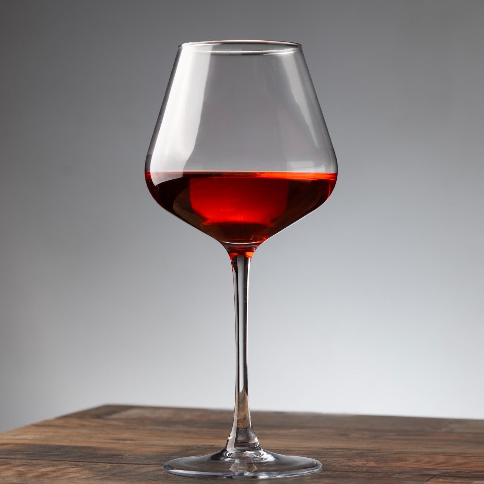 Ruby Radiance Wine Glass - Set of 2