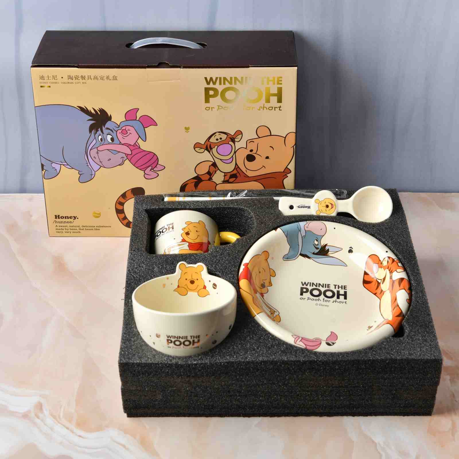 Winnie the Pooh Kids Set