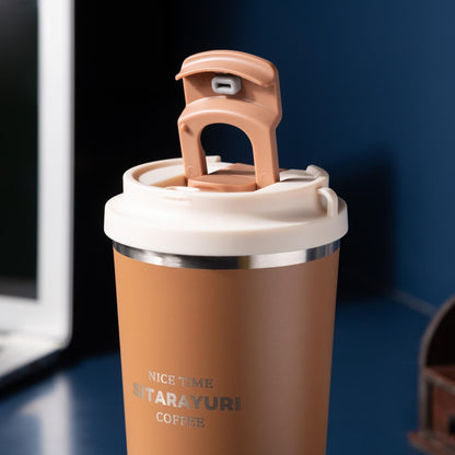 Brew Cup Tumbler - 560 ml