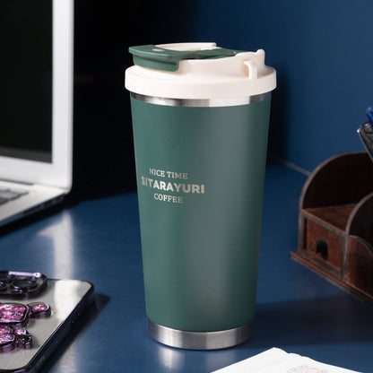 Brew Cup Tumbler - 560 ml